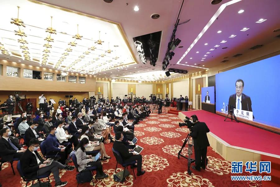 微信图片_20210311220550.jpg
